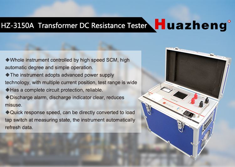 Winding Resistance Tester 50A (1)